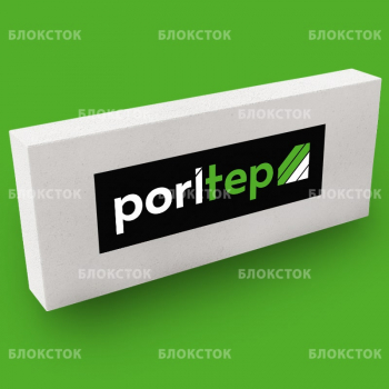 Пеноблоки перегородочные Poritep Коломна 625х250х100, D500