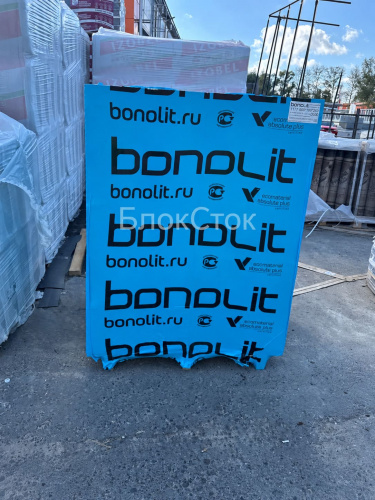 Газобетонные стеновые блоки Бонолит Коломна 625х200х300, D400