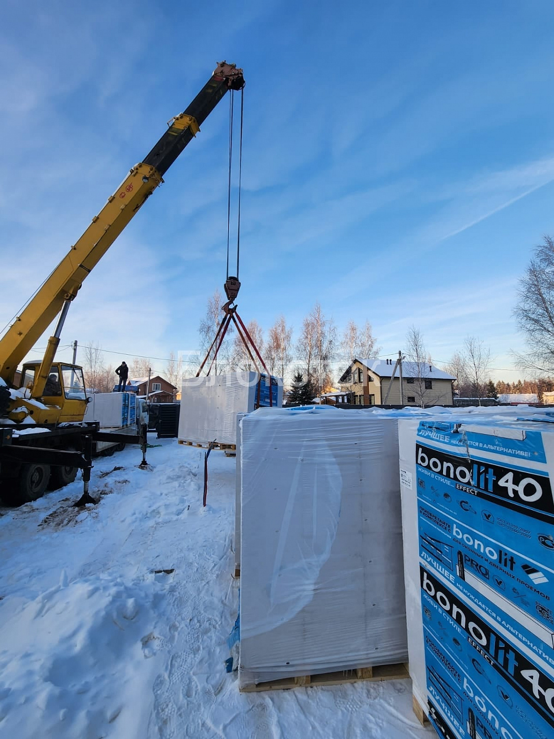Армированные газобетонные перемычки BONOLIT БПА 1200х150х250/900