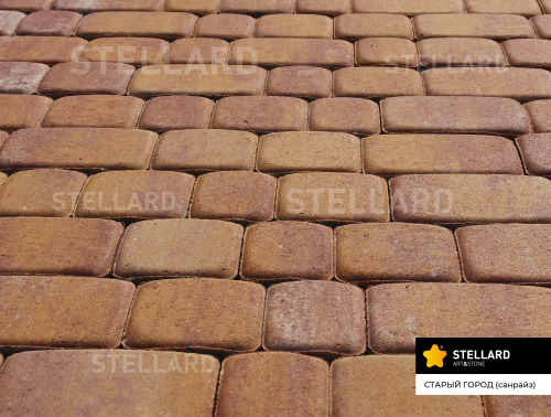 Тротуарная плитка Stellard Старый город Color mix Санрайз 40